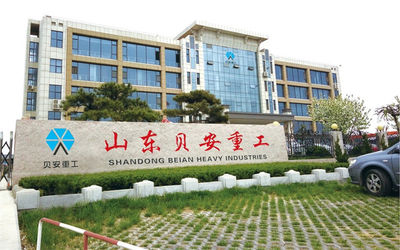 Shandong Beian Heavy Industry Co.,Ltd Perfil de la empresa