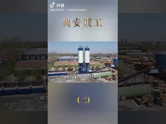 Construcción de carreteras Planta mezcladora de suelo estabilizado con agua Planta dosificadora en el sitio