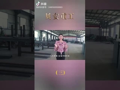 Descripción de fábrica